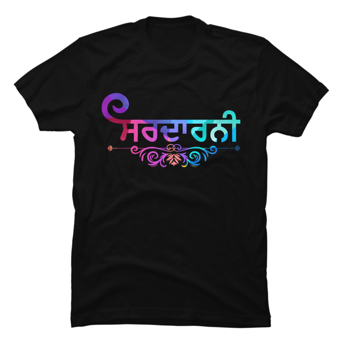 sikh t shirts sikh t shirts